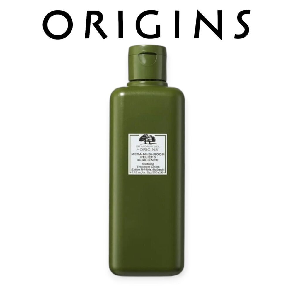 Origins Mega Mushroom Soothing Treatment Lotion 200mL New Tags Sensitive Skin PM